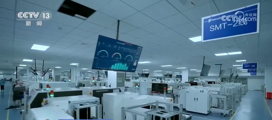 9199.7億元、1.45億戶、82.5萬輛&hellip;多維度數(shù)據(jù)展示中國經(jīng)濟(jì)強(qiáng)勁脈動