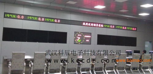 12寸大型工業(yè)參數(shù)采集器 核心設(shè)備、優(yōu)選廠家與價格策略解析